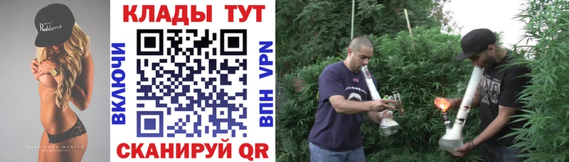 Купить Cocaine  Псилоцибиновые грибы  Меф мяу мяу  Alpha-PVP  Амфетамин  Чегем