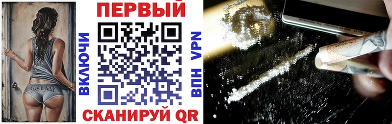 Amphetamine 97%  Купить  Чегем 