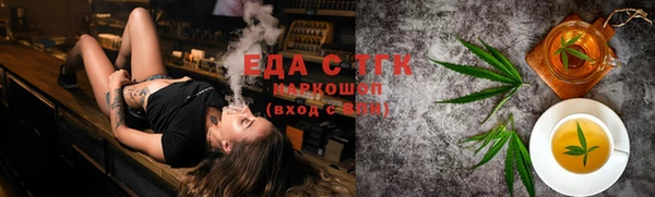 прущая мука Михайловка