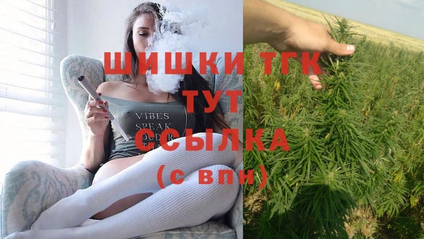 прущая мука Михайловка