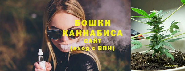 прущая мука Михайловка