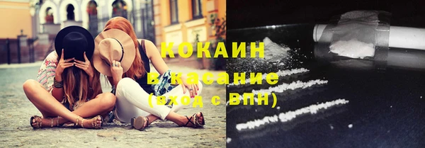 прущая мука Михайловка