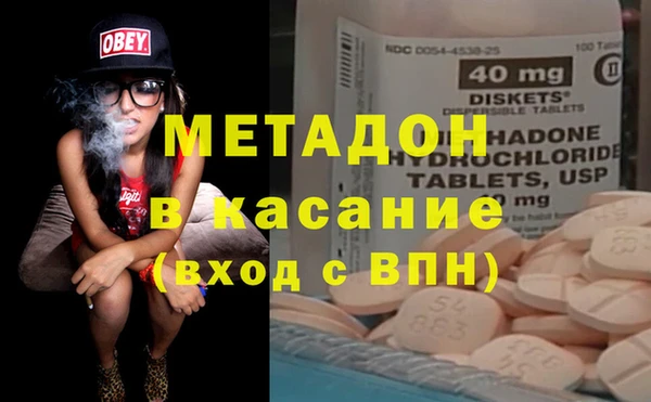 прущая мука Михайловка