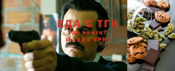 apvp Михайлов