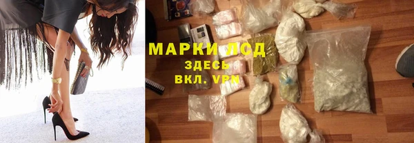 apvp Михайлов