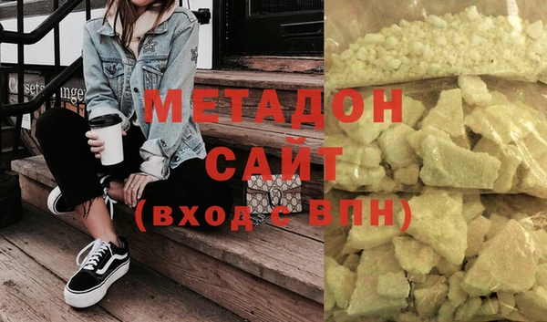 apvp Михайлов