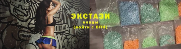 apvp Михайлов