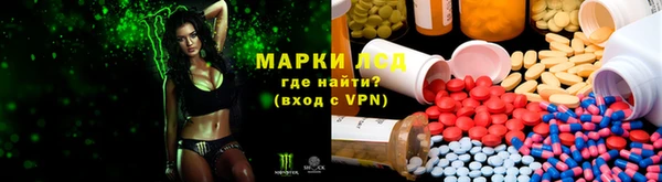 прущая мука Михайловка