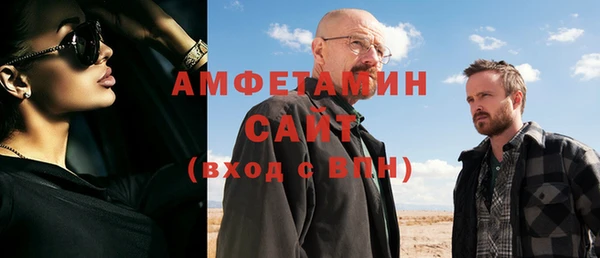 apvp Михайлов