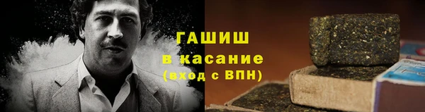 прущая мука Михайловка