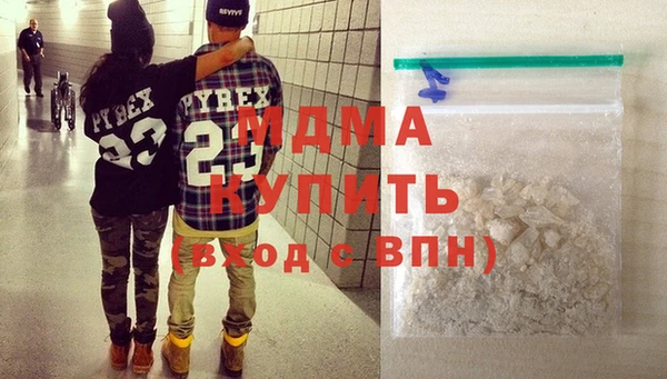 apvp Михайлов