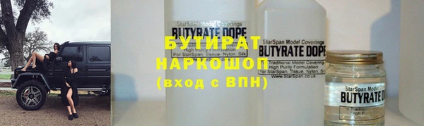 apvp Михайлов