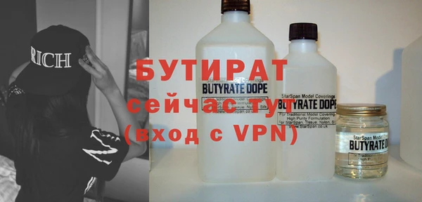 прущая мука Михайловка