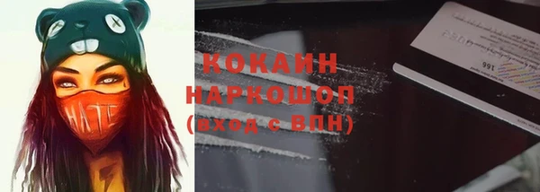 прущая мука Михайловка