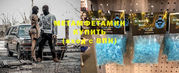 apvp Михайлов
