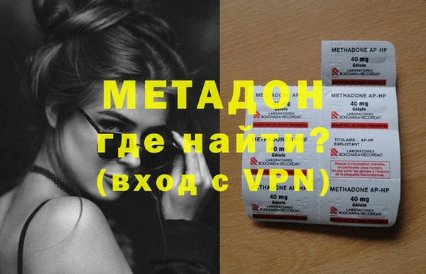 прущая мука Михайловка