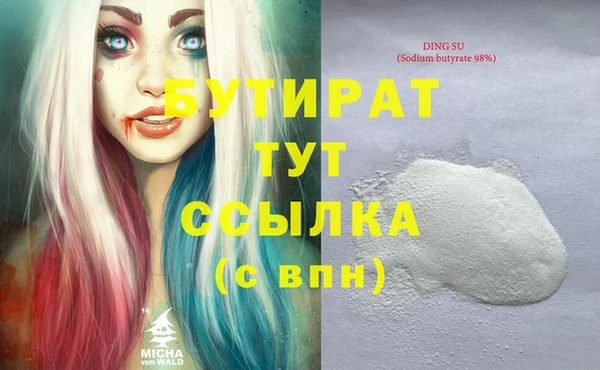 apvp Михайлов