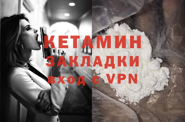apvp Михайлов
