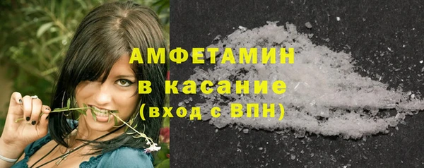 apvp Михайлов