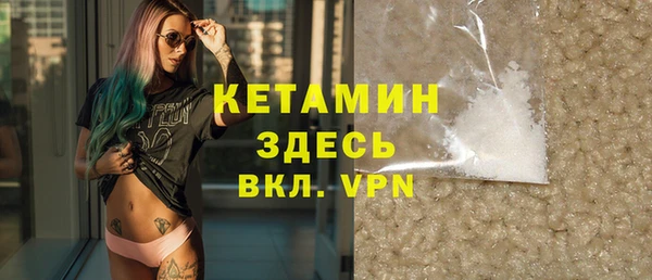 герыч Михайловск