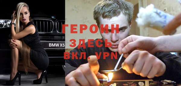 прущая мука Михайловка