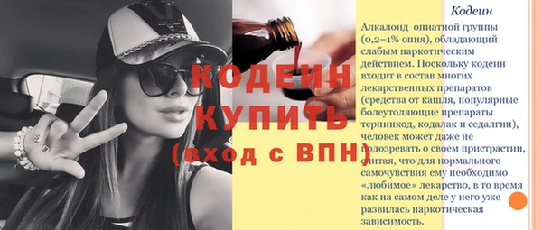 apvp Михайлов