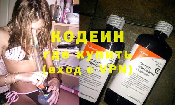прущая мука Михайловка