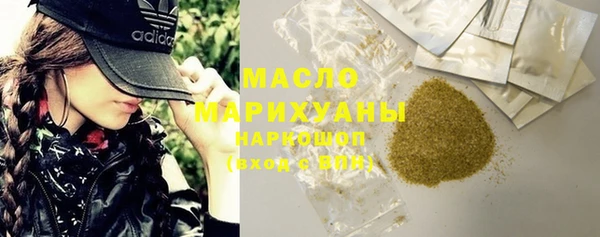 прущая мука Михайловка