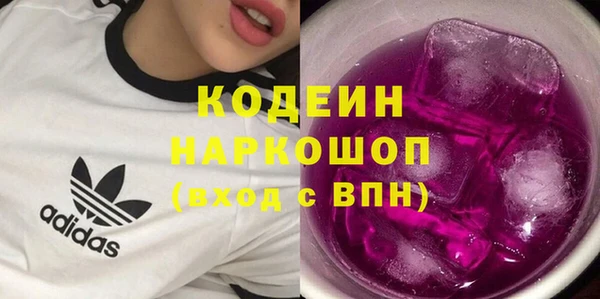 прущая мука Михайловка