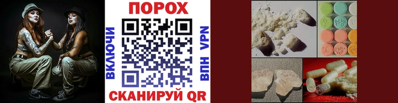 Купить где  Чегем  Метамфетамин кристалл 