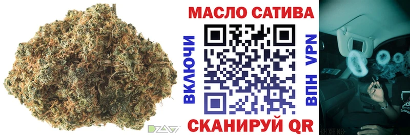 Дистиллят ТГК жижа  Купить где  Чегем 